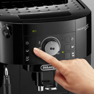 Philips Series 2200 vs De'Longhi Magnifica S differences
