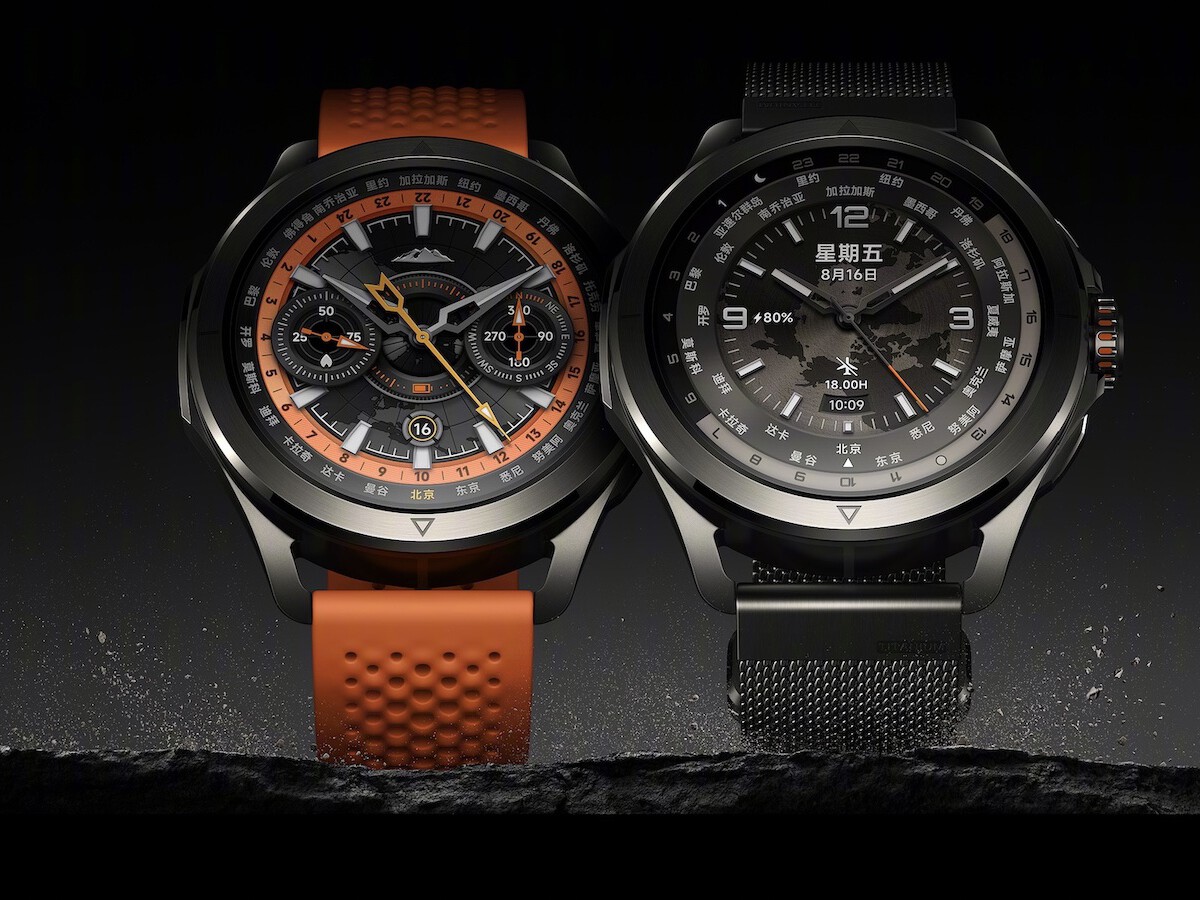 Xiaomi Watch S4 vs S3 difference